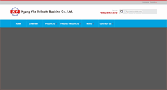 Desktop Screenshot of kyangyhe.com